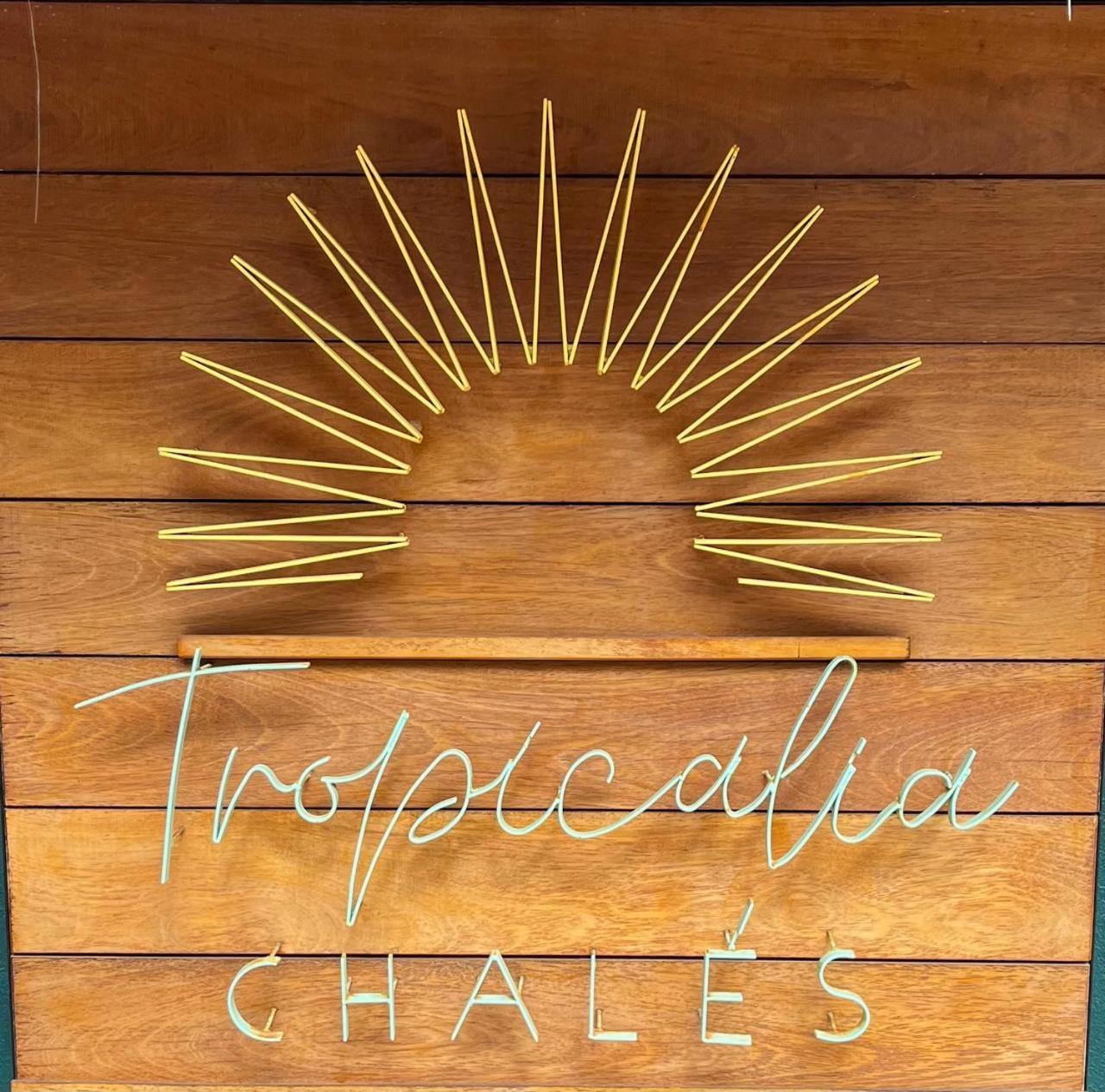 Tropicalia Chales Boutique Praia de Pipa Exterior photo
